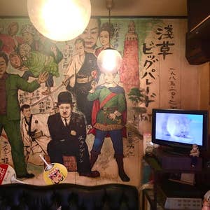 いっ福茶屋 しき彩 富士吉原店（富士/喫茶店）