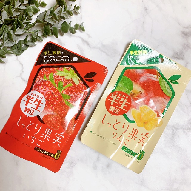 リピ買いお菓子♡DAISOの輪