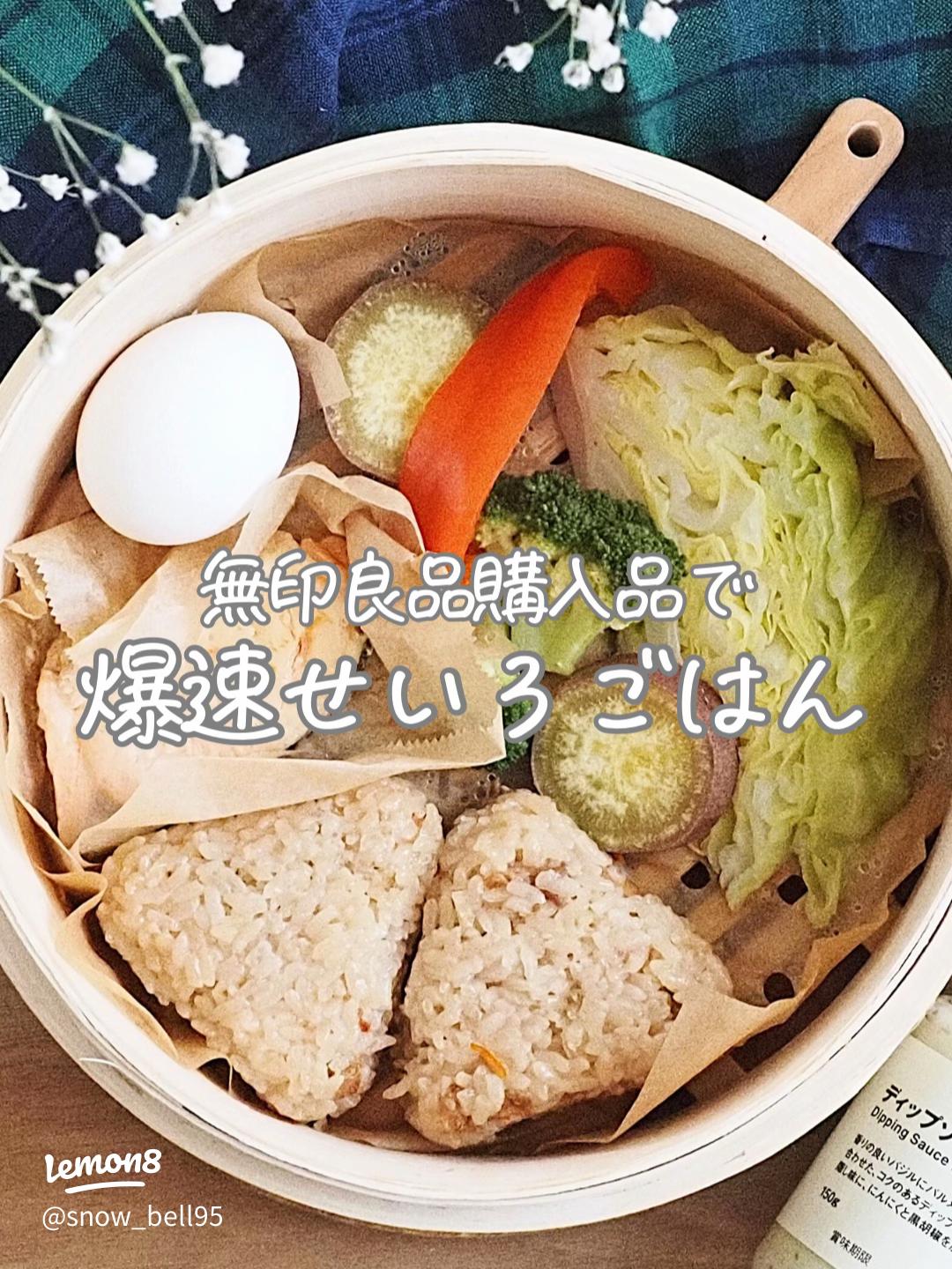 バランス朝食メニュー 堺市