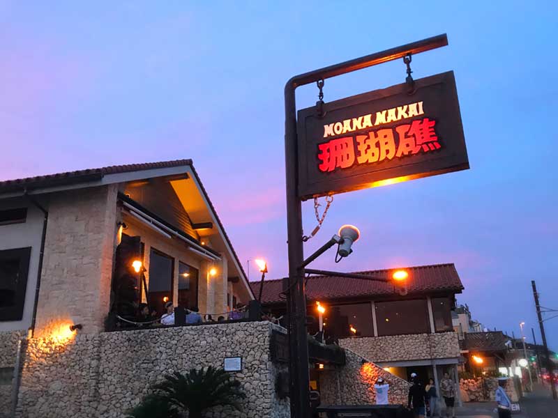 甘糟りり子の「鎌倉暮らしの鎌倉ごはん」Vol.9珊瑚礁本店 カレー │ ヒトサラマガジン