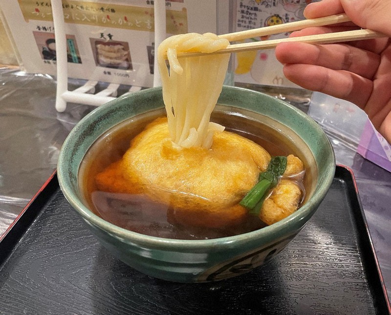 きざみお揚げで食べやすい♪おろしきつねうどん
