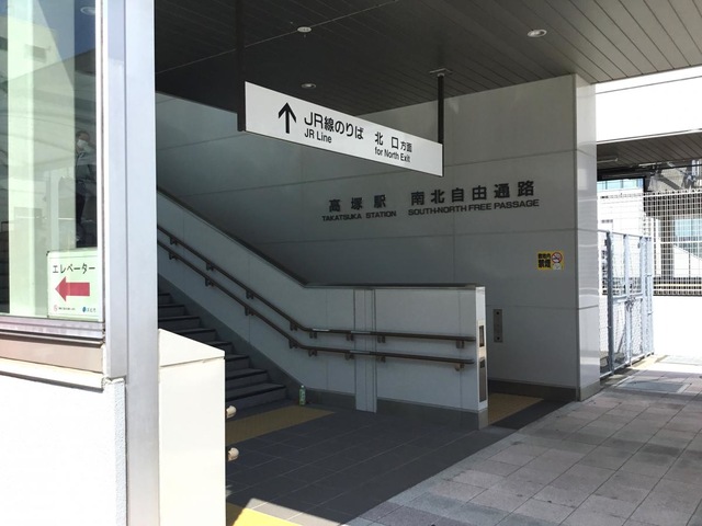 SUUMO】高塚駅(静岡県)の新築マンション・分譲マンション購入情報（掲載件数：2）