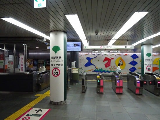 完全保存版】新宿駅の構内図を攻略！新宿駅で迷わず目的地にたどり着く方法 | ietty magazine |