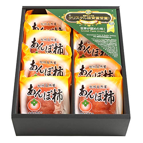 山梨県産枯露柿 干し柿4キロ冷凍便