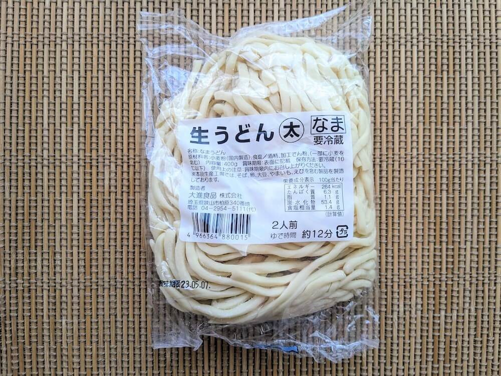 武蔵野味漫歩 柚子風味生うどん株式会社 池田製麵 東京都杉並区