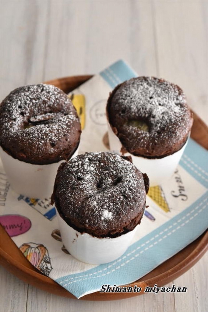 ホットケーキミックスで♪バナナのコーヒーマーブル シフォンケーキ - 四万十住人の 簡単料理ブログ