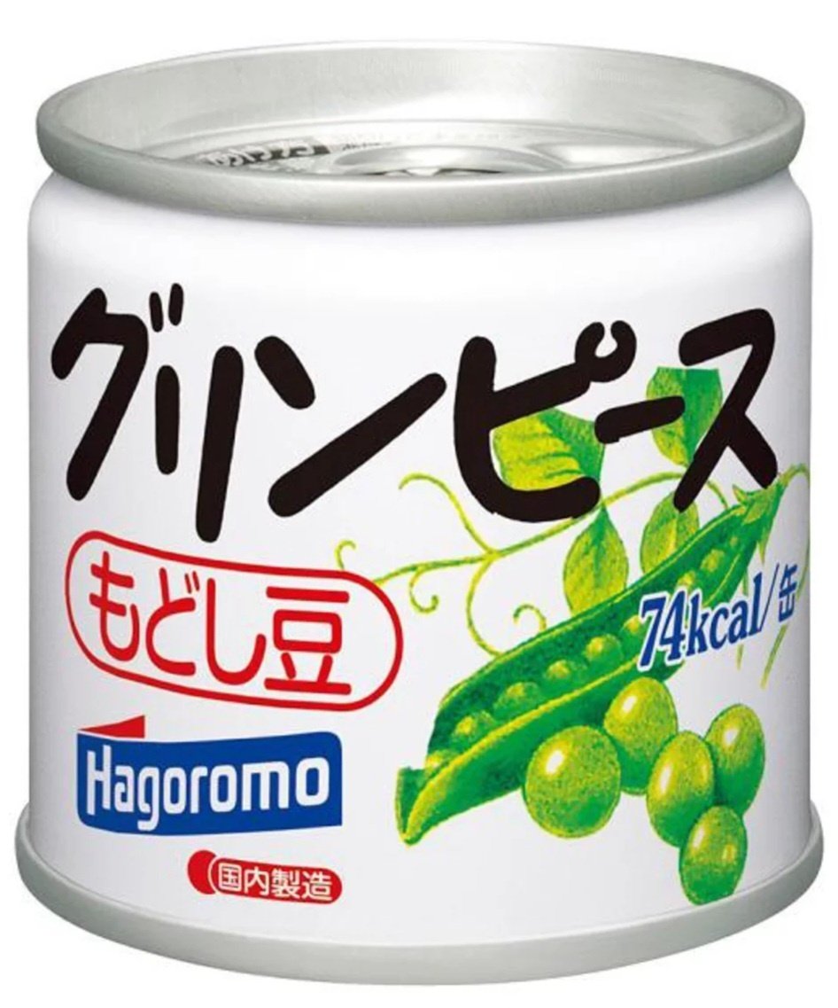 サイゼリヤの青豆の温サラダを冷凍グリーンピースでレシピ再現