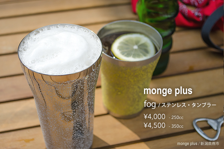 Amazon真空断熱カップ タンブラー ステンレス 蓋付き 450ml 真空断熱 二重構造 温度計付き 保温保冷 魔法瓶 水筒 マグカップコーヒー ビール ジュース 直飲み ごくごく飲める 洗いやすい 持ち運び 温度表示付 大容量 漏れ防止 滑り止め 握り心地良い 男女兼用ブラウン