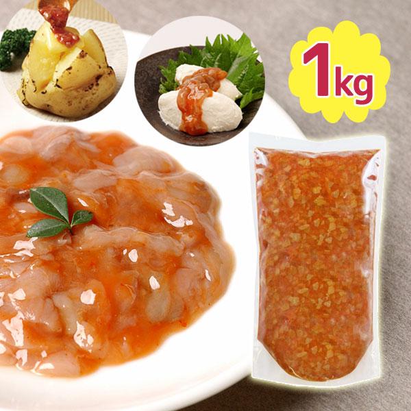 ふるさと納税 ＜今市水産 しらチョビギフト3個 80g×3個 ＞ しらす シラス オイル漬け アンチョビ しらちょび 簡単レシピ付き パスタ おつまみオリーブオイル漬け ご飯のお供 土産 手土産 贈り物 特産品 愛媛県 西予市 常温 『最短10営業日以内に順次発送予定』 Amazon