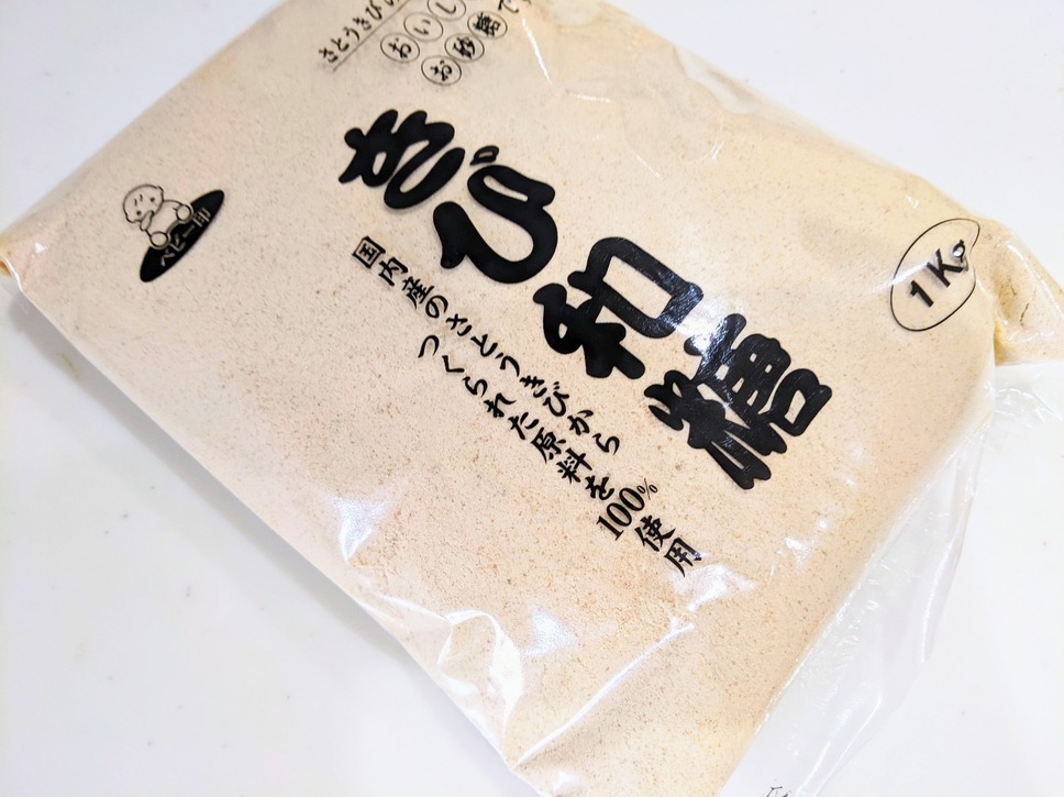 2025年最新 値上がり傾向？業務スーパーの最新価格動向11選tkg35 blog
