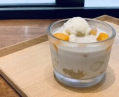 家事ヤロウ ナスの丸ごと餃子 リアル家事24時：浜名ランチDaily Cookbook