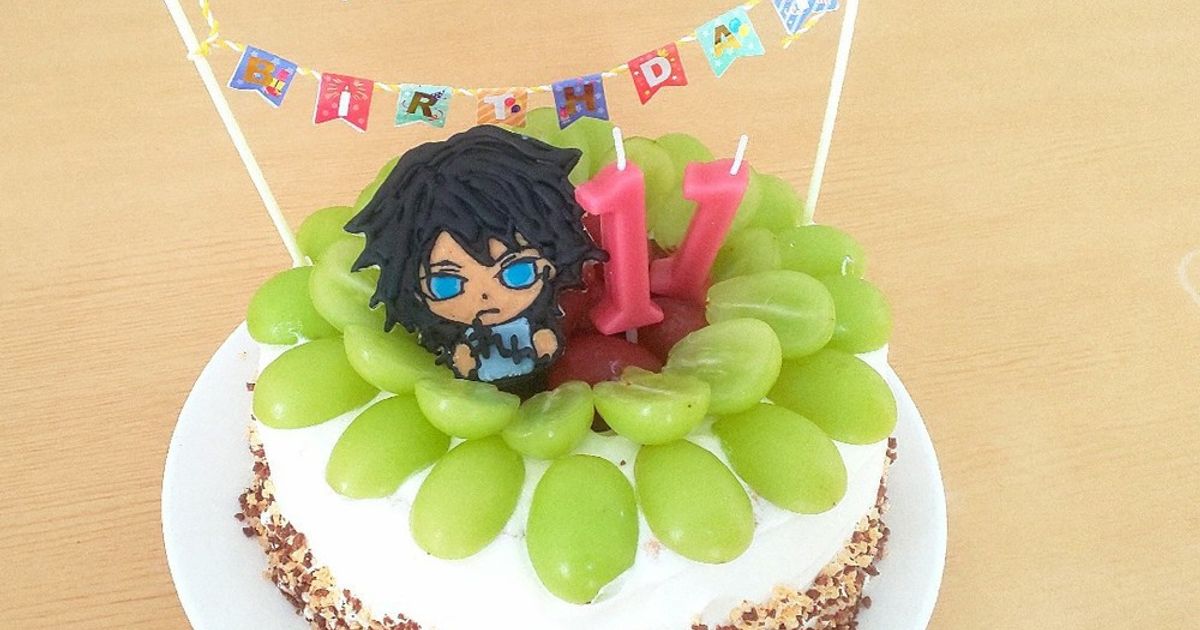 楽天市場 誕生日ケーキピアノ型の通販