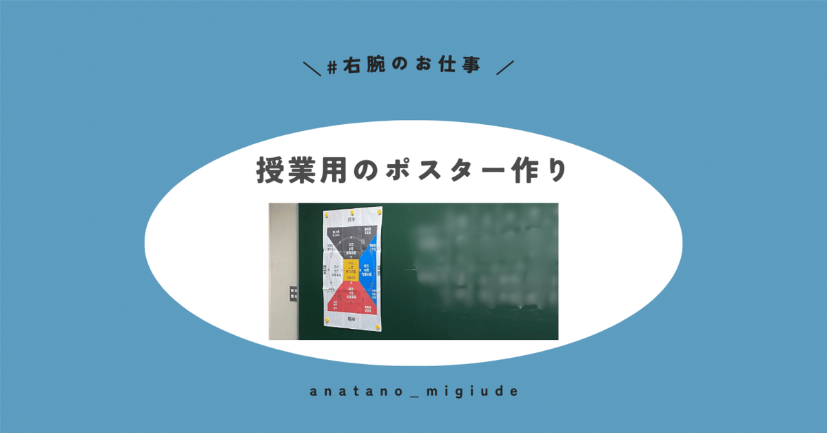 みさご珈琲の経営とこれから｜みさご珈琲の向井務