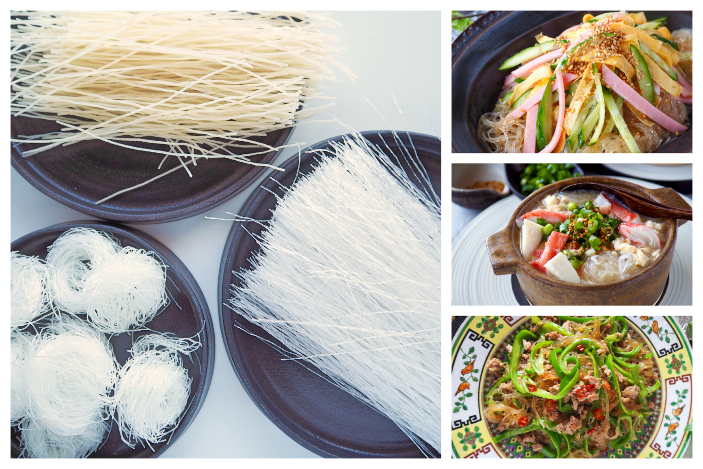 春雨をゆでる下ごしらえのきほん 加工品オレンジページnet