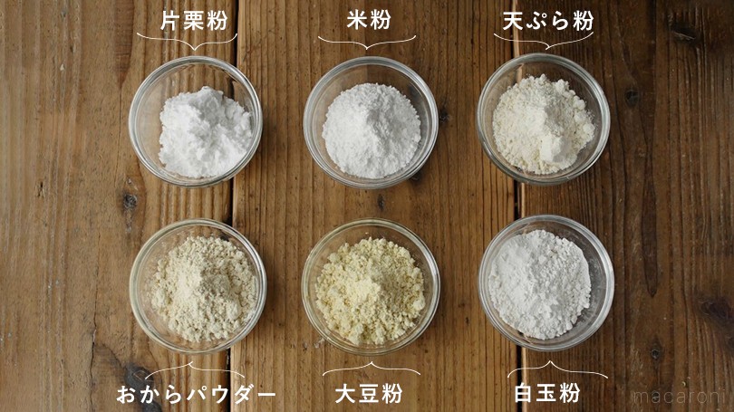 ≪美味しい≫みたけ 国産 米粉 750g 5個 米粉パウダー 合計3.75kg 大容量 ノングルテン米粉認証 国産米粉 小麦粉 薄力粉 代わりに 製菓料理用に 米粉 コメコ こめこ グルテンフリー M の通販価格比較のビカム