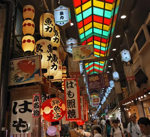 玄武館・御池道場地図