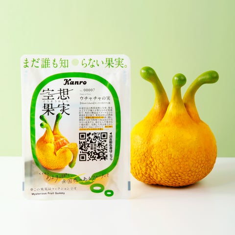 45ページ目果物の写真素材写真素材なら「写真AC」無料 フリー ダウンロードOK