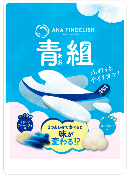 今日は「青い食べ物」についてご紹介♪ 今インスタでも人気の「青い食べ物」 自然界ではあまり存在しないと言われている青い食材ですがそのフォトジェニックさが人気を博しています📷✨青い食べ物ブームの一端を担うのが、近年開発されている「天然青色着色料