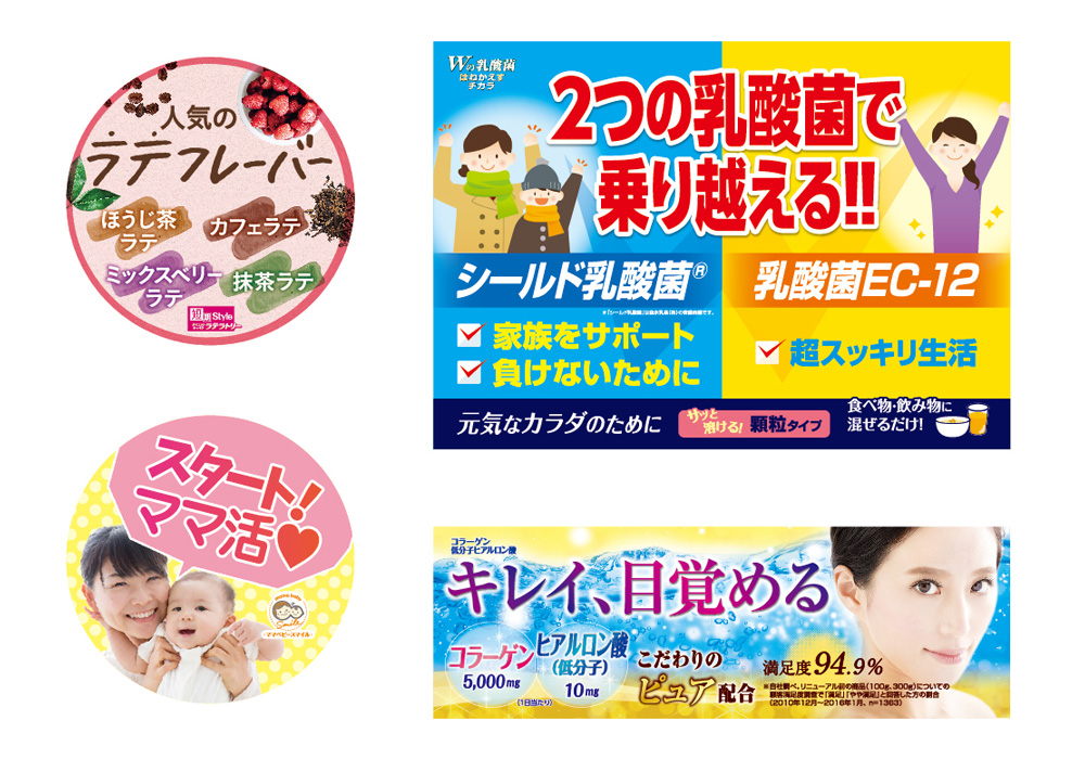 名物POP - 手書きラボ