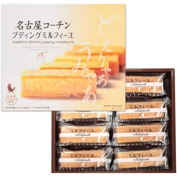 山手女子学生会館 マドリーヌ「部屋セレブ」