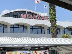 ＨＯＴＥＬ ＡＺ 宮崎高鍋店 | 国内のホテルを検索