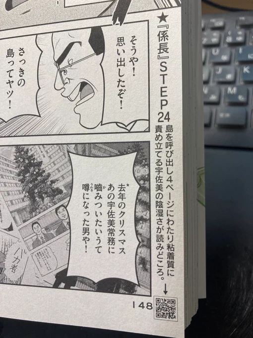 めいちゃん、自分の夢諦めないでください。今多分その言葉だけ書きますけどいつかその日まで絶対に来ます。 | Peing -質問箱-