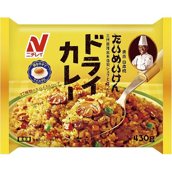Amazon.co.jp: 味の素 メキシカンジャンバラヤ 250g : 食品・飲料・お酒