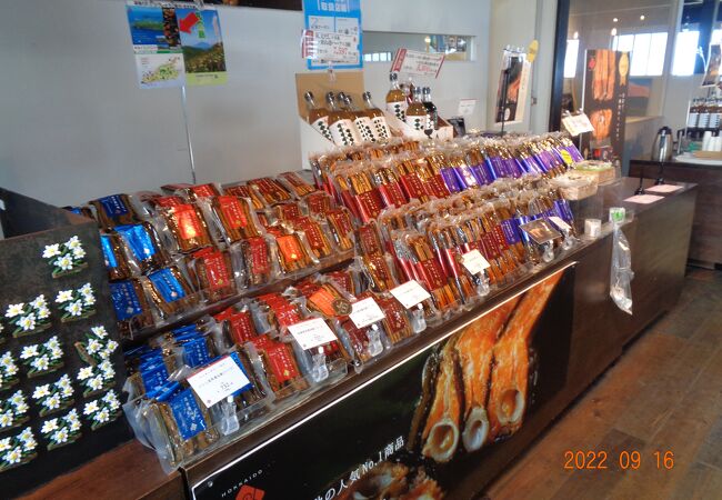 礼文島トレッキングースコトン岬 – 旅・食べ歩き、ときどきクッキング