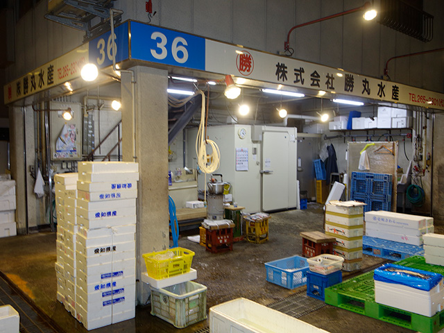 メニュー写真 : 小山魚介センター 勝丸水産 - 小山 居酒屋食べログ