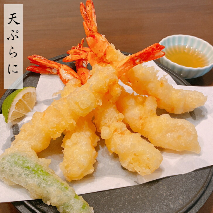 エビの天ぷらとエビフライの違いは？～味付けは天つゆとタルタルソース？～味覚ステーション