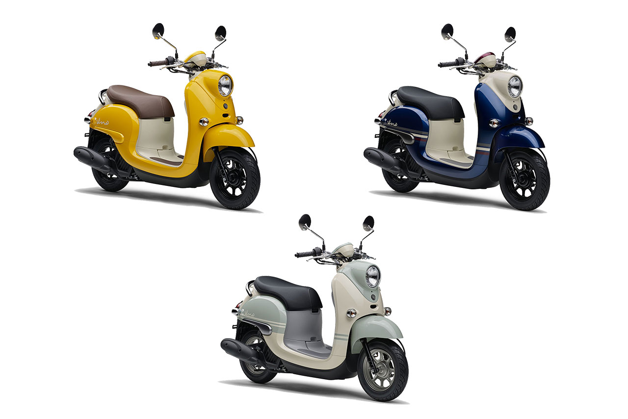 ヤマハ Vino グリーン クリーム