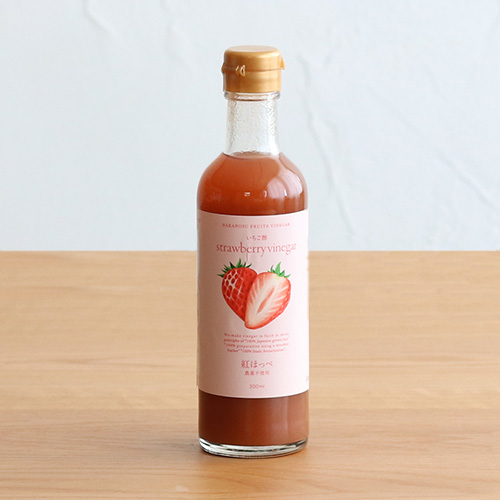 パッケージに続き、有機玄米甘酒「Bioene ビオーネ 」のブランドサイトのディレクション デザインも担当しました🌲🌳🌲コーディングは同級生のアールイーデザイン青木君です🌾🌾🌾 bioene.tokyographicdesignpackagingdesignwebdesign