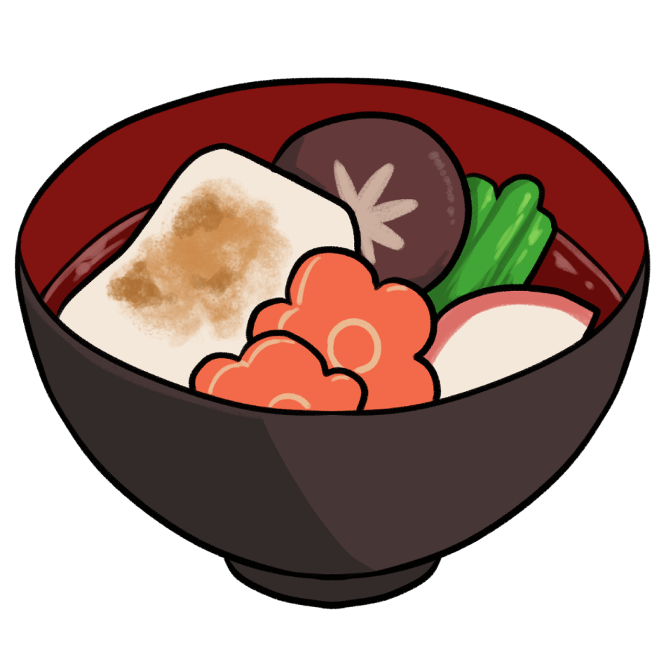 お雑煮のイラスト商用OKの無料イラスト素材サイト ツカッテ