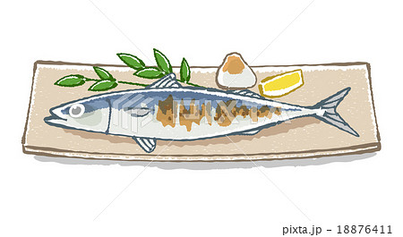 フリーイラスト秋の味覚の秋刀魚の塩焼きパブリックドメインQ:著作権フリー画像素材集