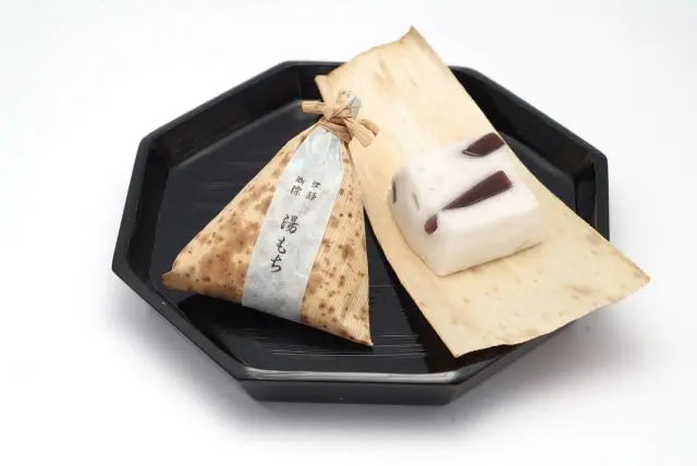 楽天市場 カステラ 焼 箱根 まんじゅうの通販