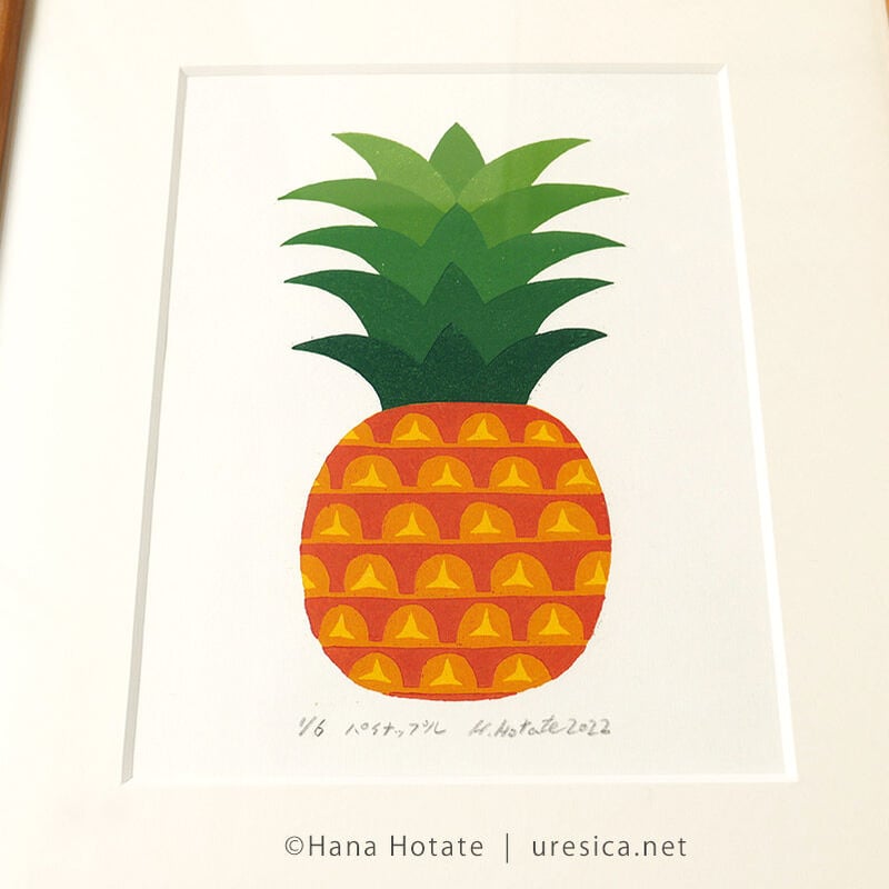 ☆ 製作「パイナップル」☆ – 託児所大阪 ミントハウス