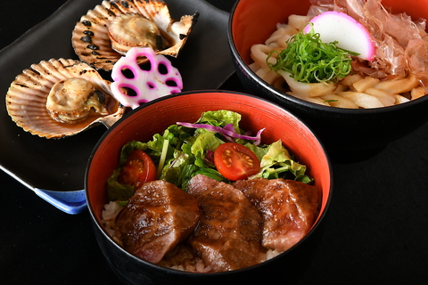 岩戸屋お伊勢参りで寄りたい、おはらい町・おかげ横丁のオススメ特集まいぷれ 伊勢市・鳥羽市・志摩市