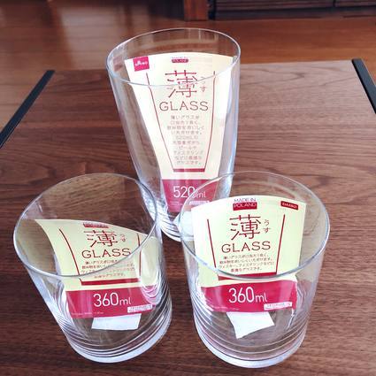 ダイソー新商品💕これからの時期に♡オシャレなグラス🥂ASAMIDecolog