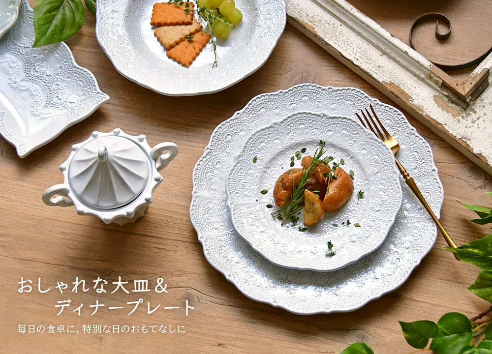 みんなが集まるお盆料理は、実家の美味しいがいっぱいの大皿ご馳走料理♩ - SnapDish Food Camera