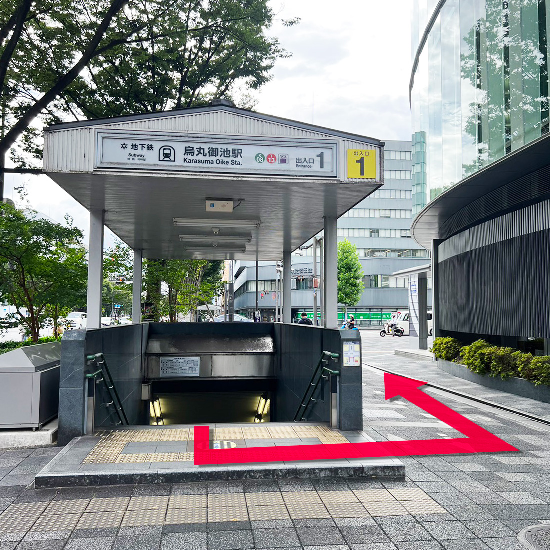 京都駅から烏丸御池駅のアクセス】地下鉄で3駅5分のりばも解説