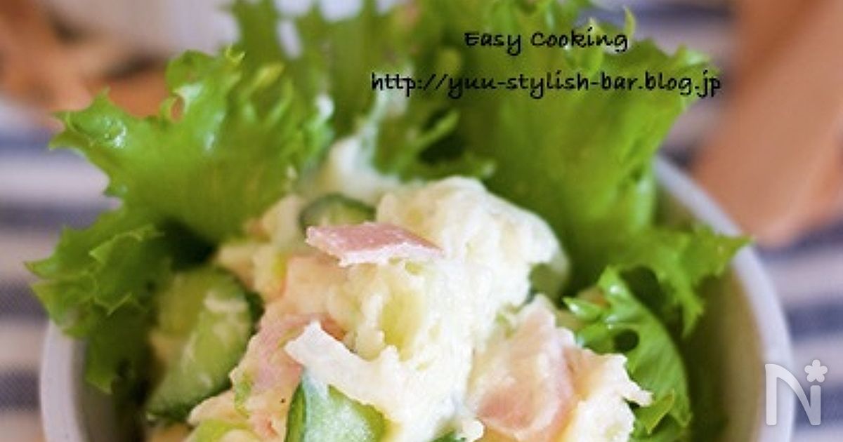 いつもの「ポテサラ」に飽きたら作って！意外な調味料を加えるだけ！「ポテトサラダが美味しくなる食べ方」 ぱるとよ- エキスパート -Yahoo!ニュース