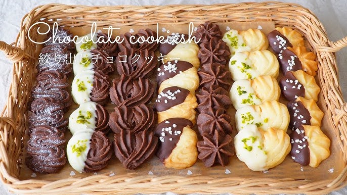 バレンタインクッキーの作り方サクサクに焼くコツから大量・少量レシピ、贈る意味も解説HugKum はぐくむ