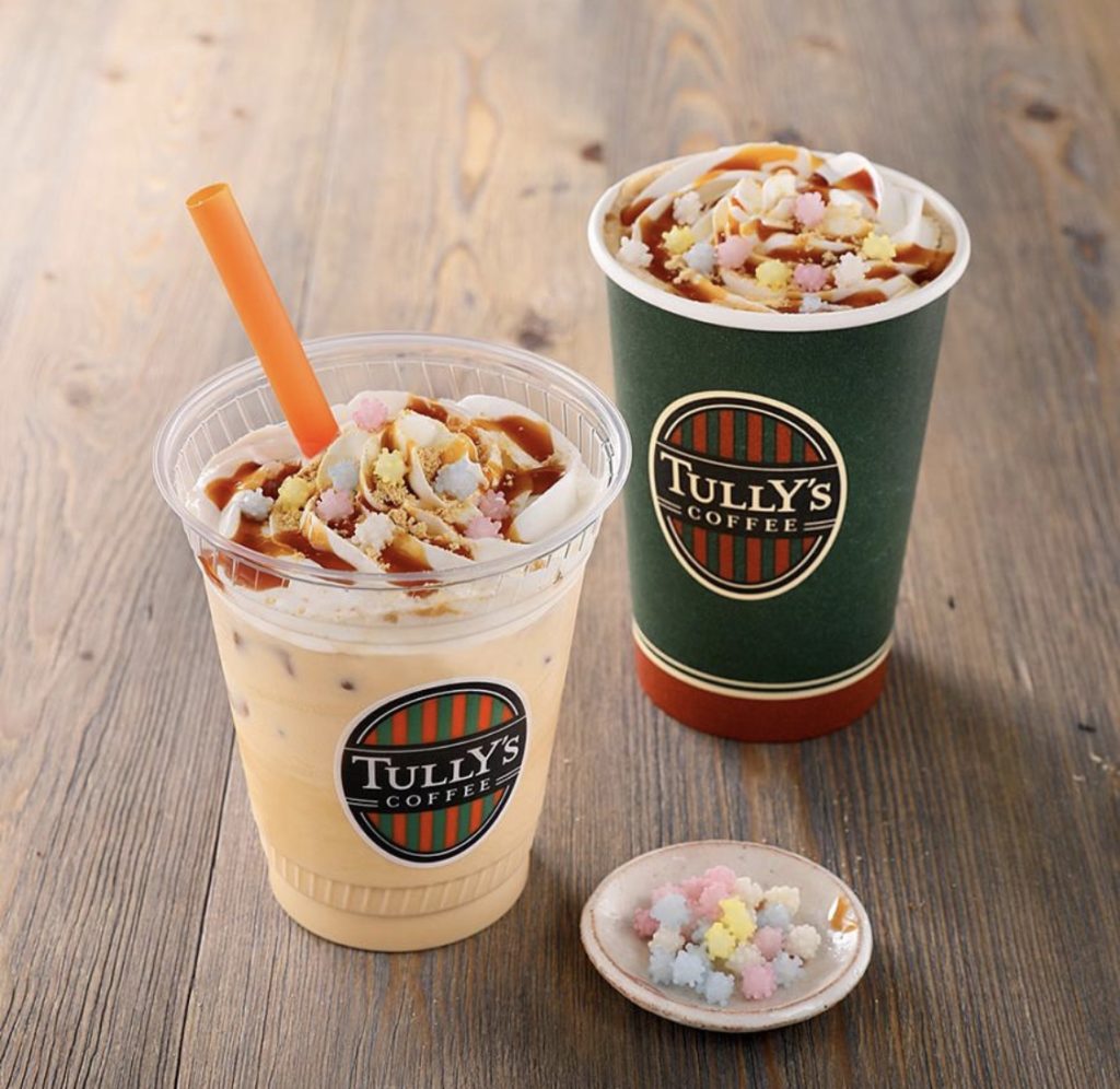 ほうじ茶リスタ』by シトロン07 : タリーズコーヒー 徳島駅前店 - 徳島 カフェ食べログ