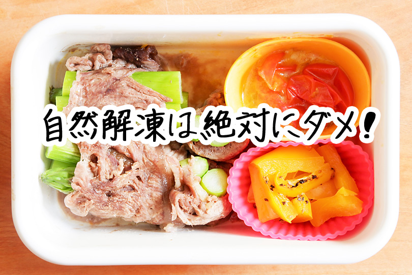 えびの生春巻き - 北島水産