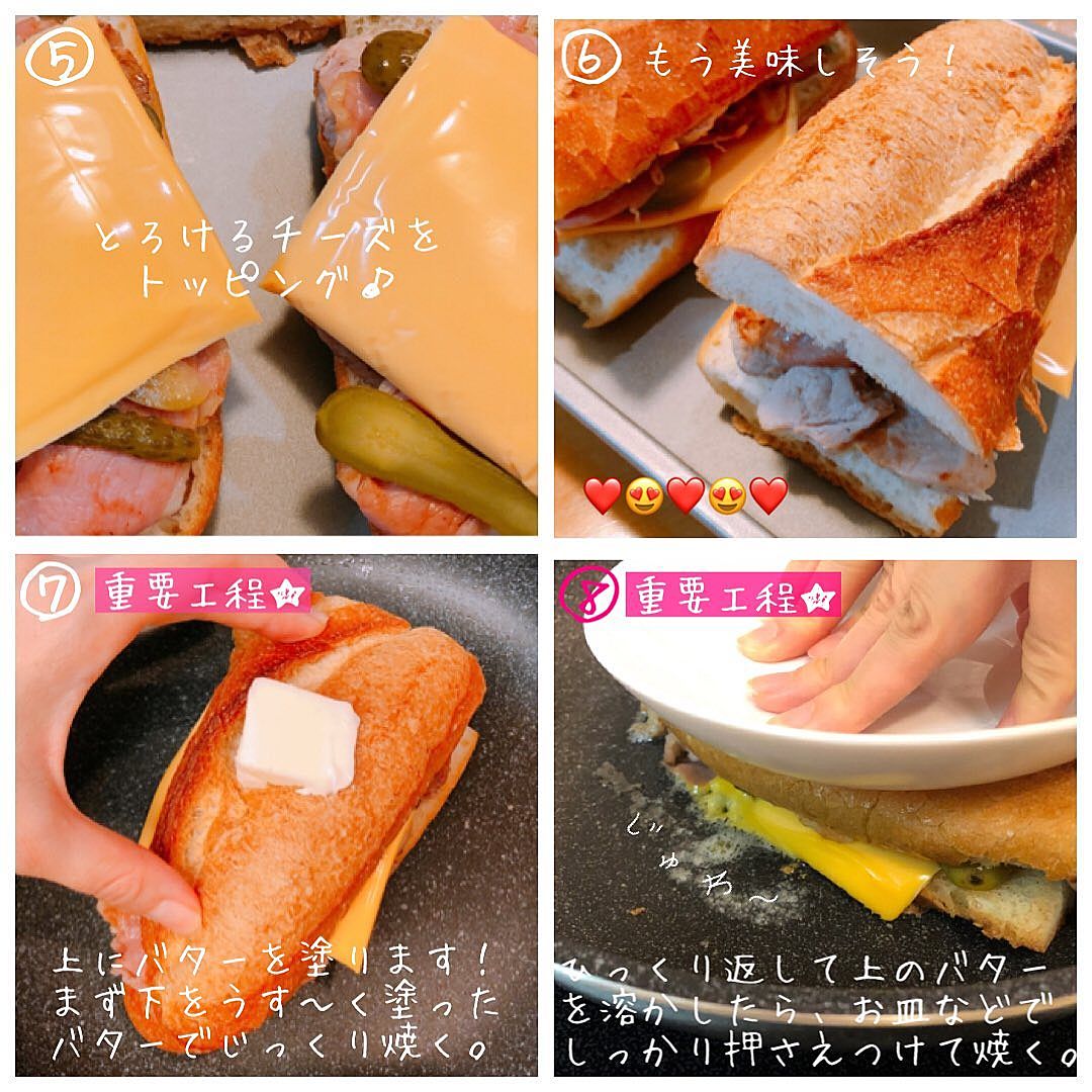 10 13 祝月本日フルOpenです! 11時〜23時🇨🇺 14時〜は秋のビル前縁日🍂 いろいろと揃えてお待ちしております!もちろんお持ち帰りもできます!キューバサンドLoco札幌キューバサンド専門店札幌市白石区北郷縁日ジャークチキンプルドポークロースト