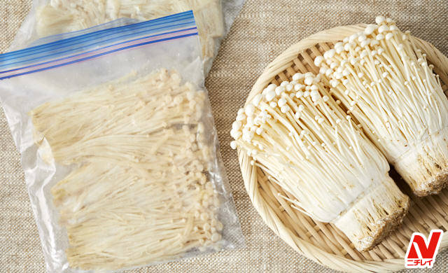 使い勝手抜群！ 業務スーパー 冷凍『きのこミックス』で手軽にうまみアップ＆簡単調理！秋の味覚を楽しむ♪ - くふう トクバイニュース