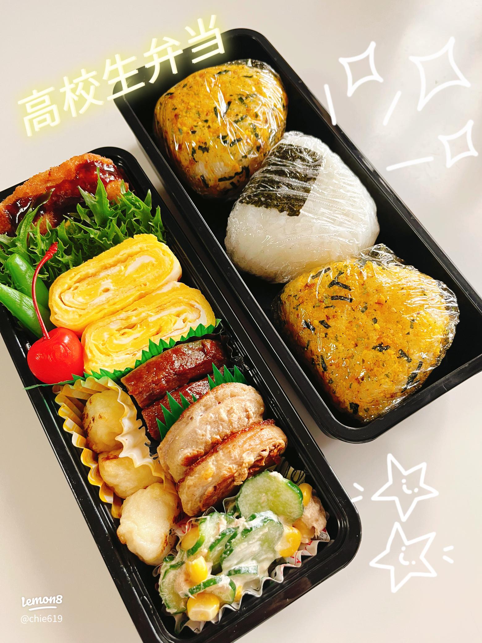 中学生・高校生が喜ぶお弁当は？ ”簡単おしゃれな”おすすめレシピをご紹介