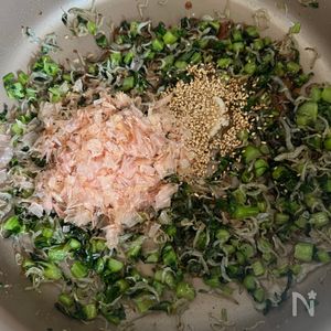 朝食のお供 野菜ふりかけ 玉ねぎ塩麹を使ったレシピ