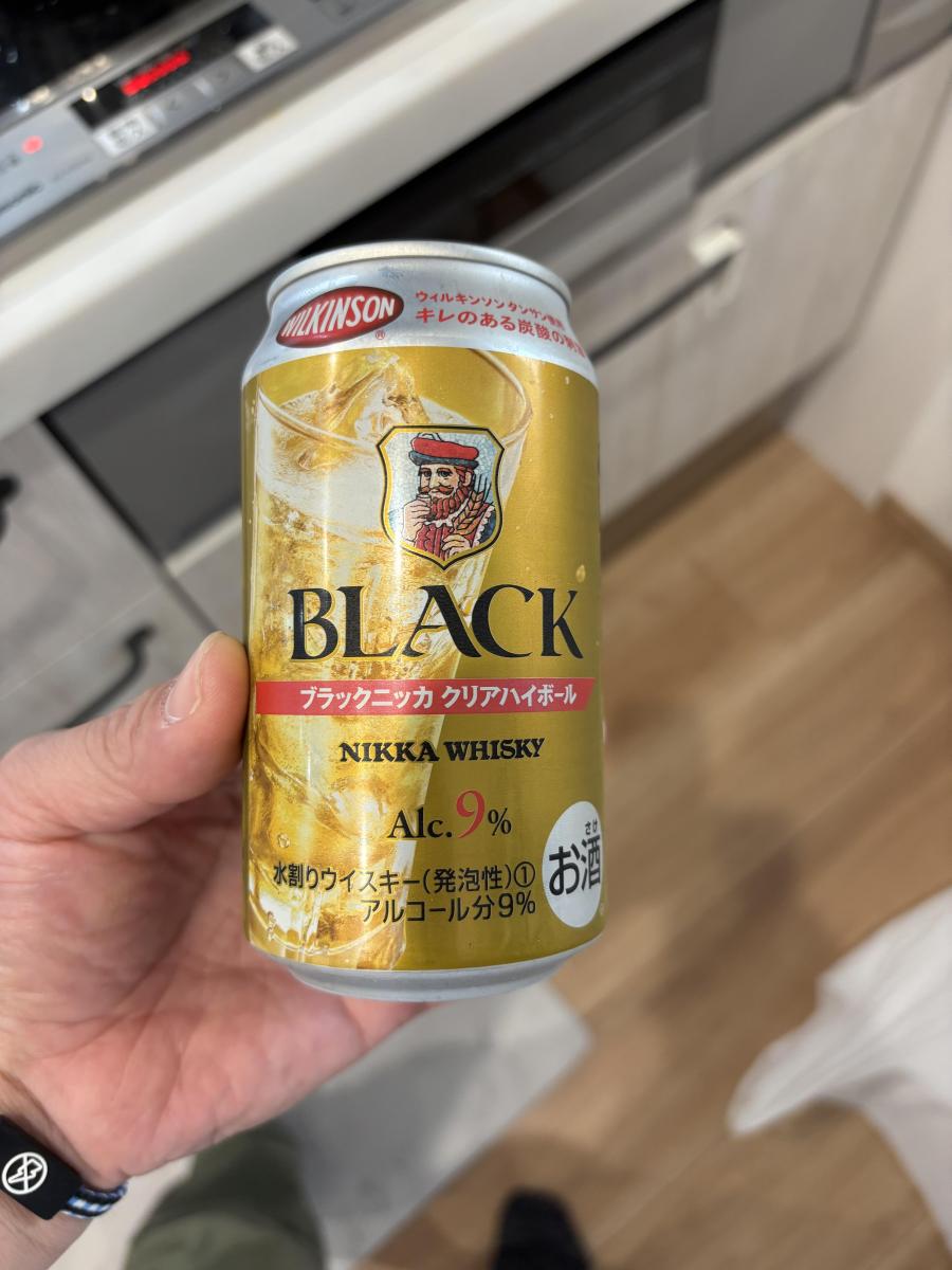 中評価 ニッカ ブラックニッカ ハイボール香る夜の感想・クチコミ・商品情報 もぐナビ