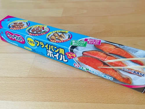 スキレット 約13cm 2個セット 鉄製 オーブン トースター 魚焼きグリル 日本製 国産 ミニ 小さい サイズ IH非対応 調理器具 キッチンツールLINEブランドカタログ